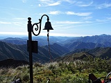 La campanella della Cima Valsesiana